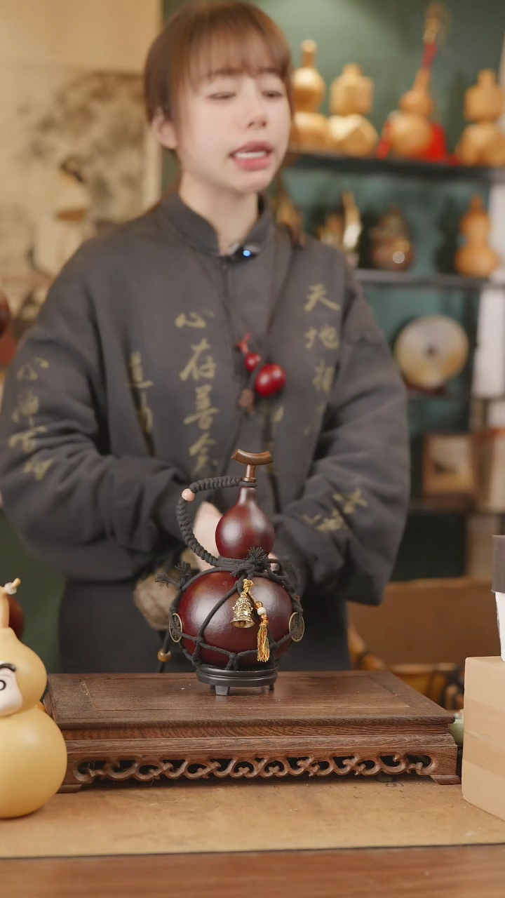 【闪购商品】206号精品天然大漆工艺防渗内胆酒葫芦~