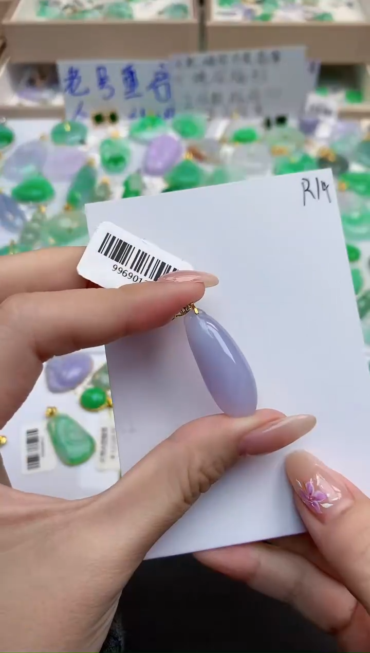 颈饰18K金镶嵌翡翠天然缅甸A货翡翠