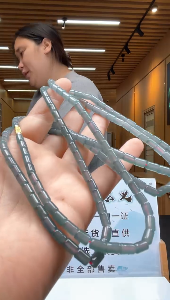 未镶嵌定制翡翠多样性发货【只发一件】*x111