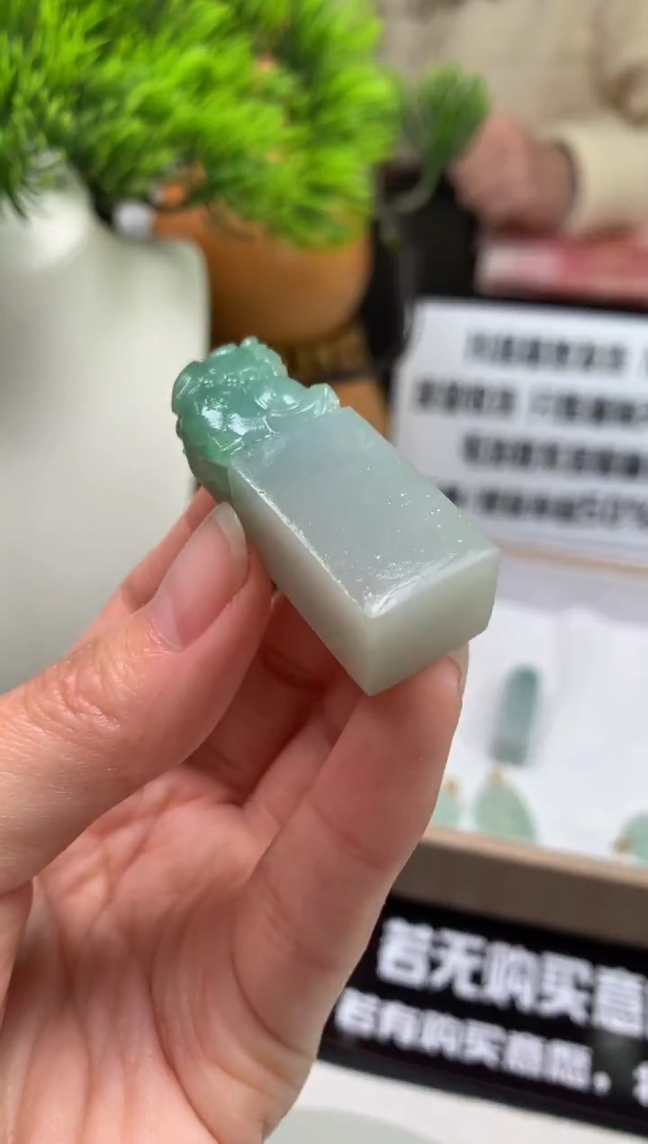 未镶嵌定制翡翠尝***头---125454