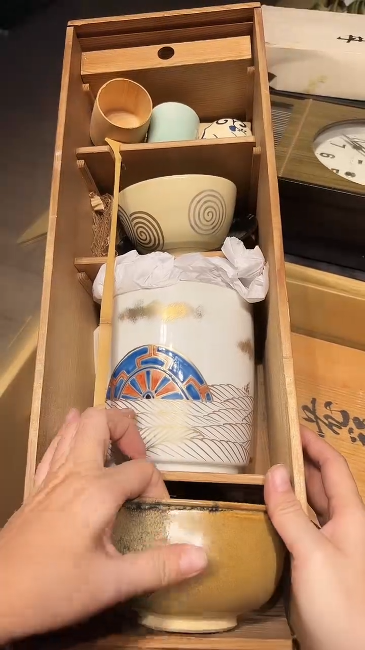 瓷片1225好好好好好好