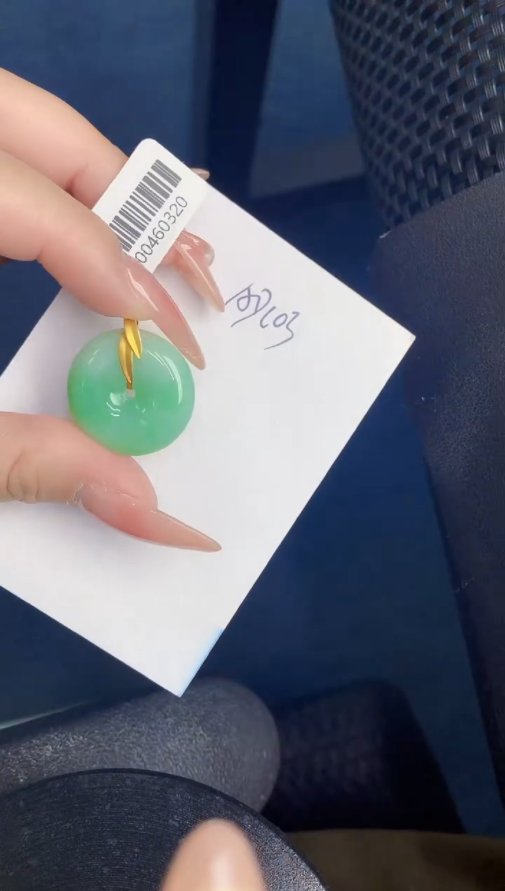 【闪购商品】翡翠颈饰18K金镶嵌000000000