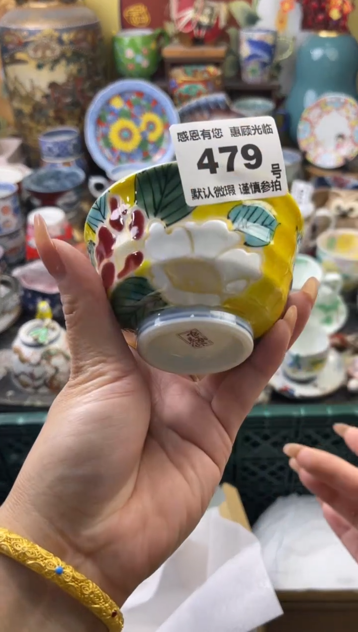 瓷片是***！479号九姑娘工艺品瓷器