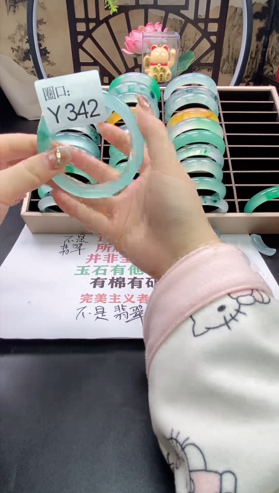 【闪购商品】y342专拍链接一物一拍以截图为准