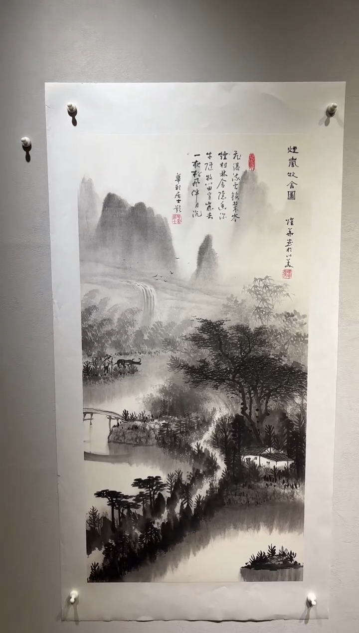 国画国画SS-1201479-张跃华央创美术馆精品定制备案作品