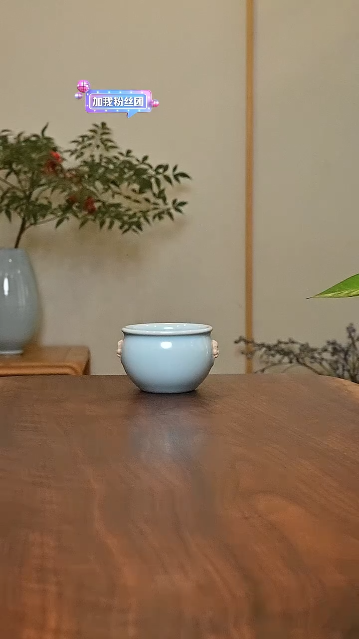 虎头缸杯 天青 微瑕 朱晓辉款