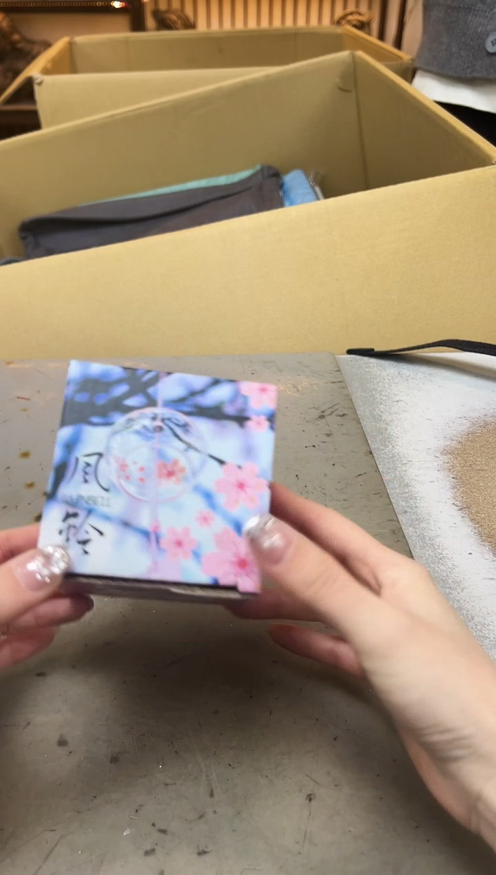 瓷片83七聚宝缘优品精选