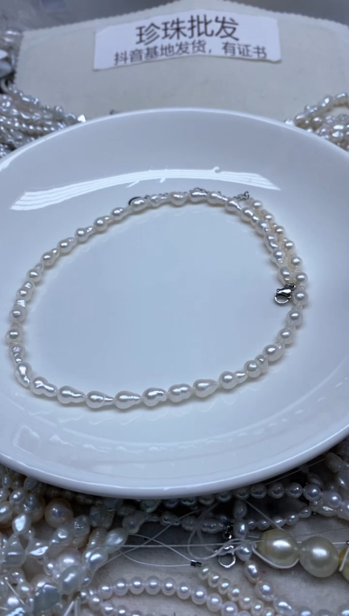 【闪购商品】淡水珍珠未镶嵌颈饰6-7