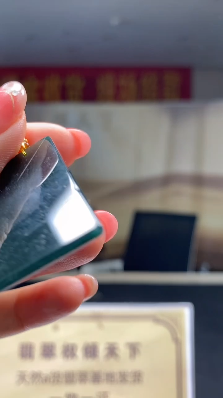 未镶嵌定制翡翠********500