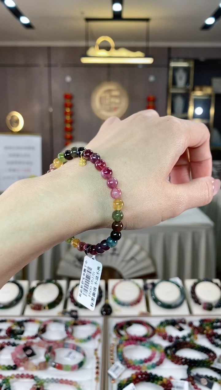 【闪购商品】碧玺单圈手串未镶嵌（多样性发一条）hon