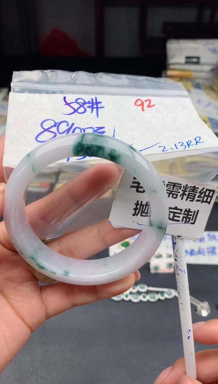 【闪购商品】定制翡翠未镶嵌92毛货需精细抛光多样性1件8900元