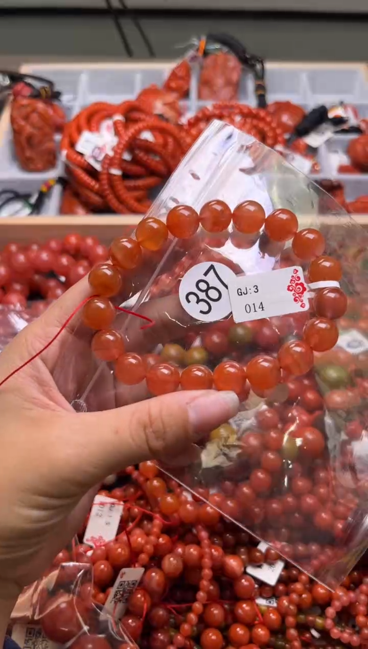 【闪购商品】南红玛瑙珠宝奇石未镶嵌387-11+