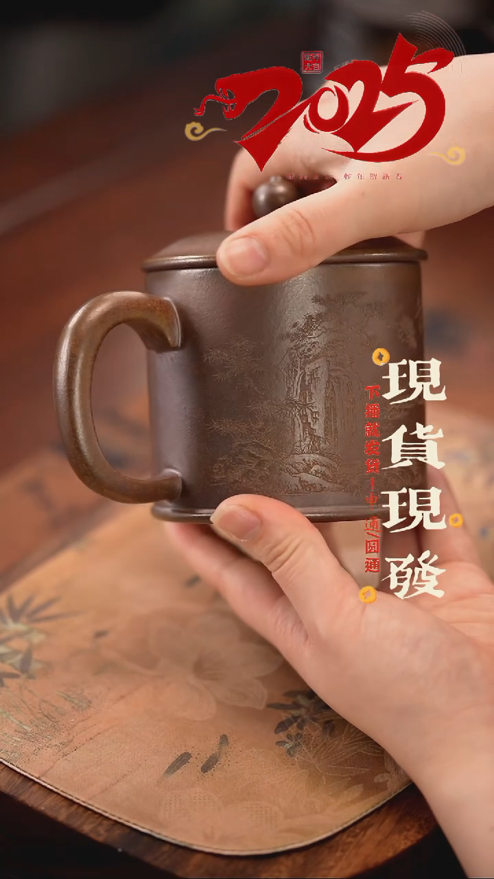 【闪购商品】紫砂茶杯4564645654464564564