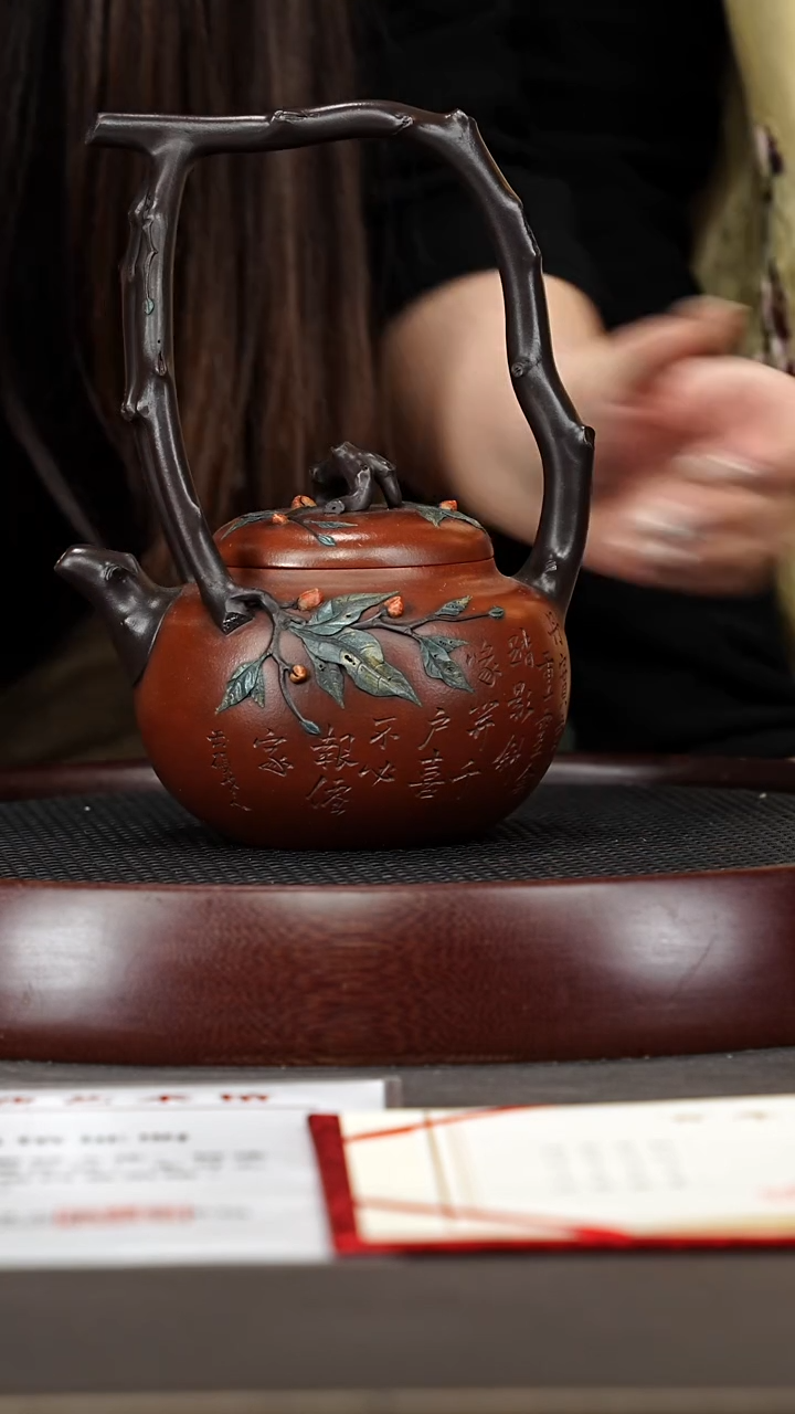 茶壶紫砂101ZCP寿桃·东坡提梁 可心红泥660cc