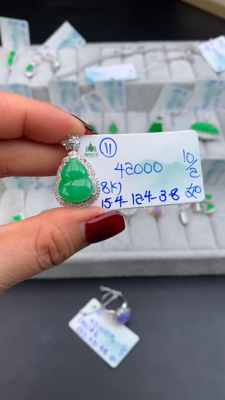 【闪购商品】翡翠颈饰未镶嵌 #情人节#送礼，下单联系客服核对地址~