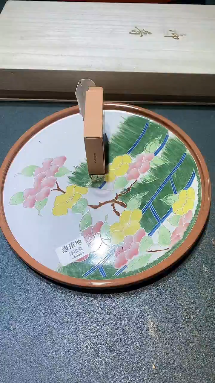 瓷片11111111111111@@1