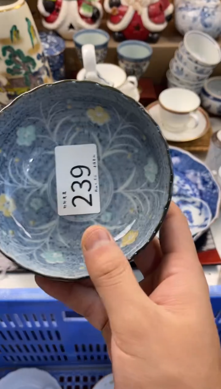 ?**?店铺名称 轩轩瓷器 闪购类型 定安馨