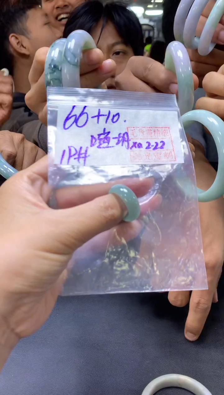 【闪购商品】定制翡翠未镶嵌嗨芝+戒圈19#66元毛货需抛光