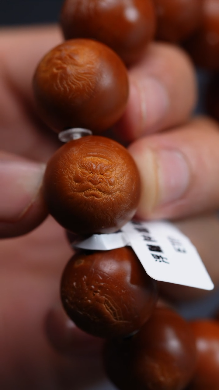 手串/手链橄榄核橄榄核