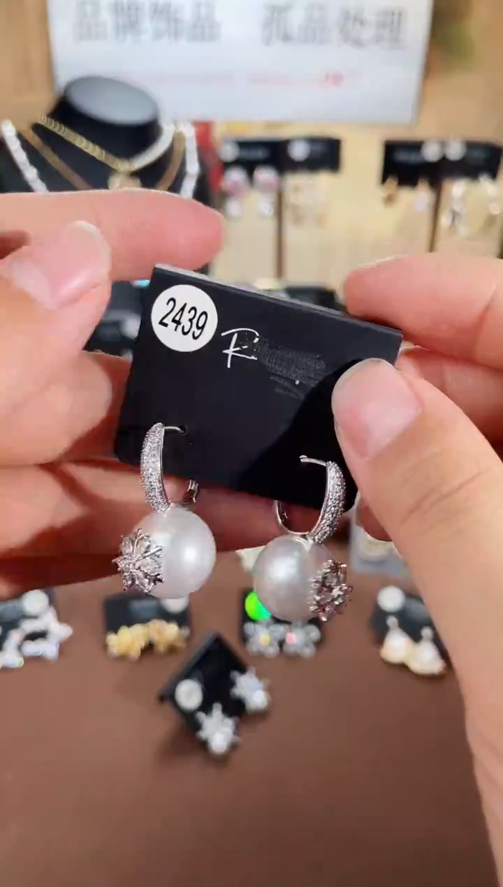 合金925银锆石里2439