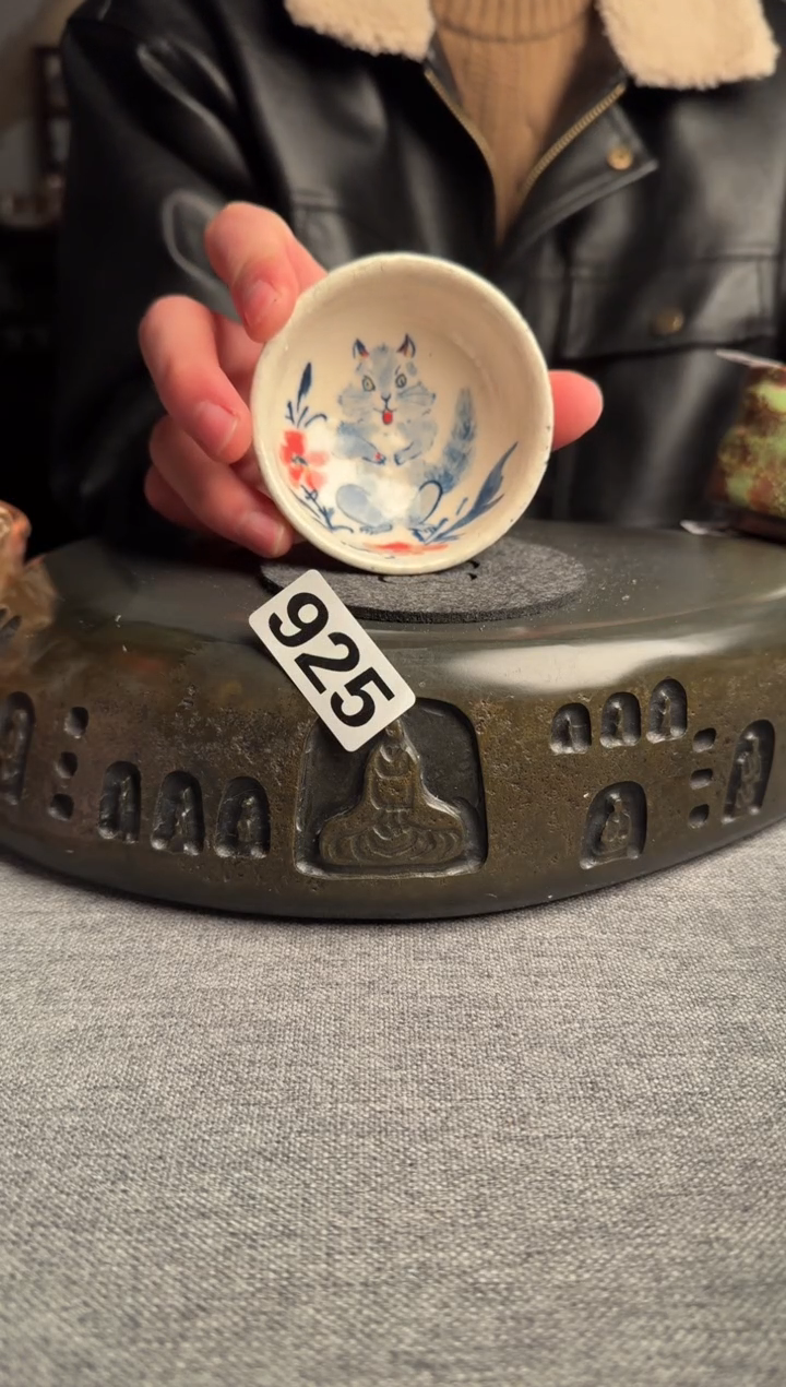 【闪购商品】925景德镇手工茶器系列