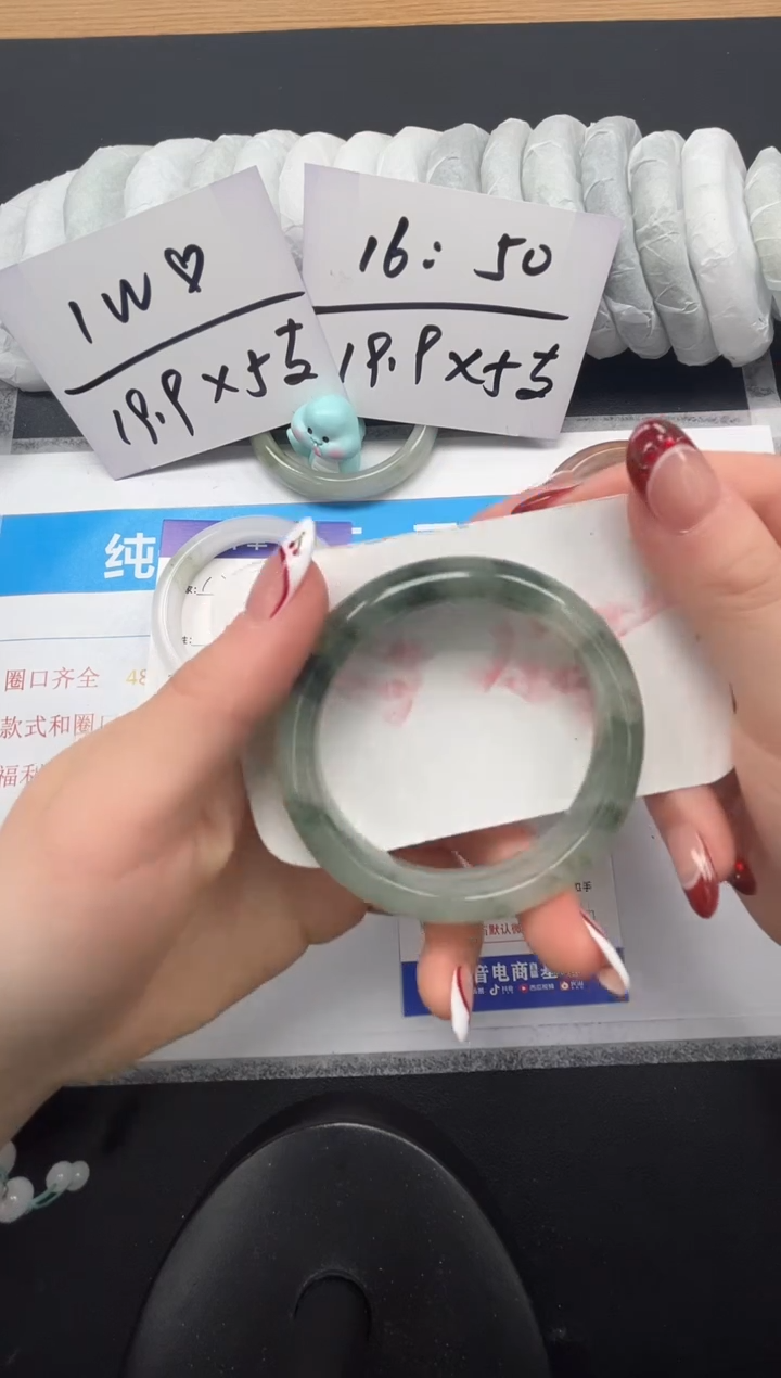 【闪购商品】石英质玉未镶嵌手镯123-52.2