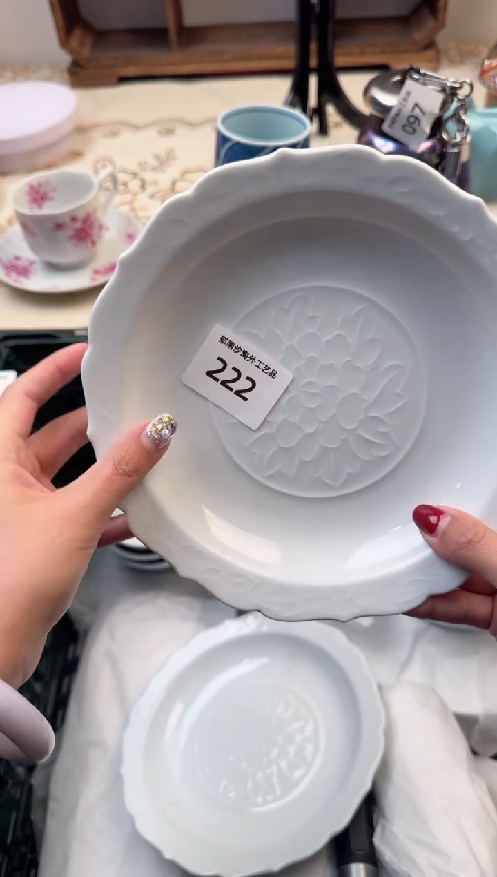 【闪购商品】瓷片A           222