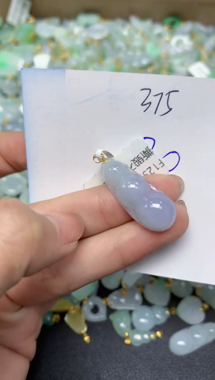 【闪购商品】翡翠颈饰18K金镶嵌天然翡翠A货