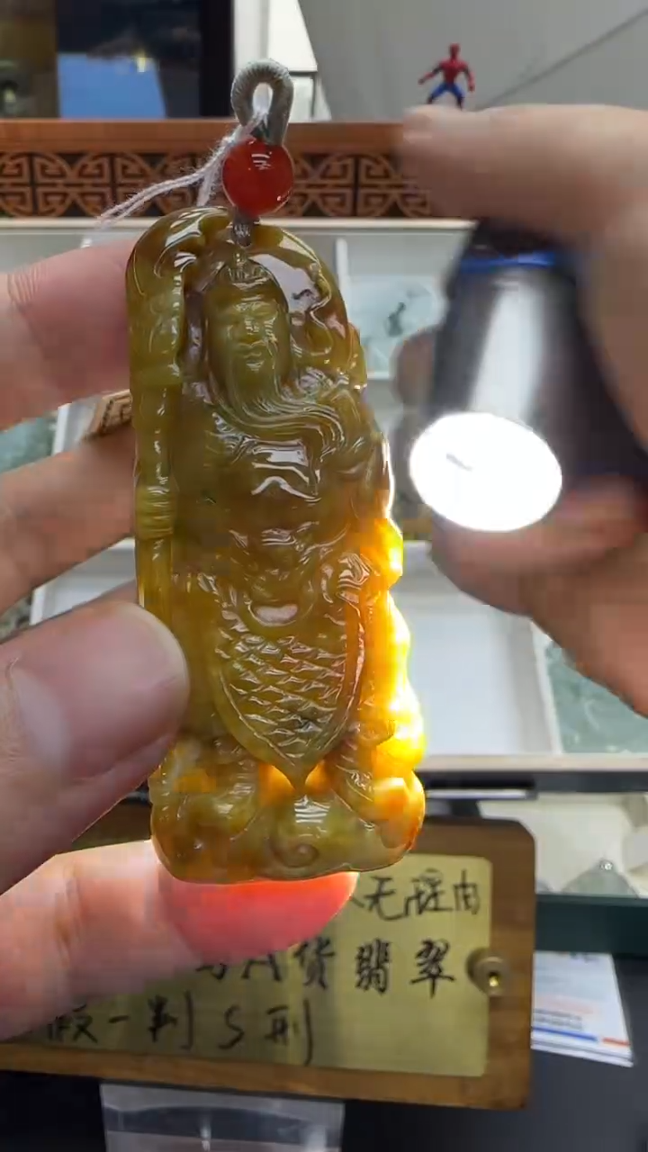 【闪购商品】翡翠挂件未镶嵌A货翡翠多样性孤品