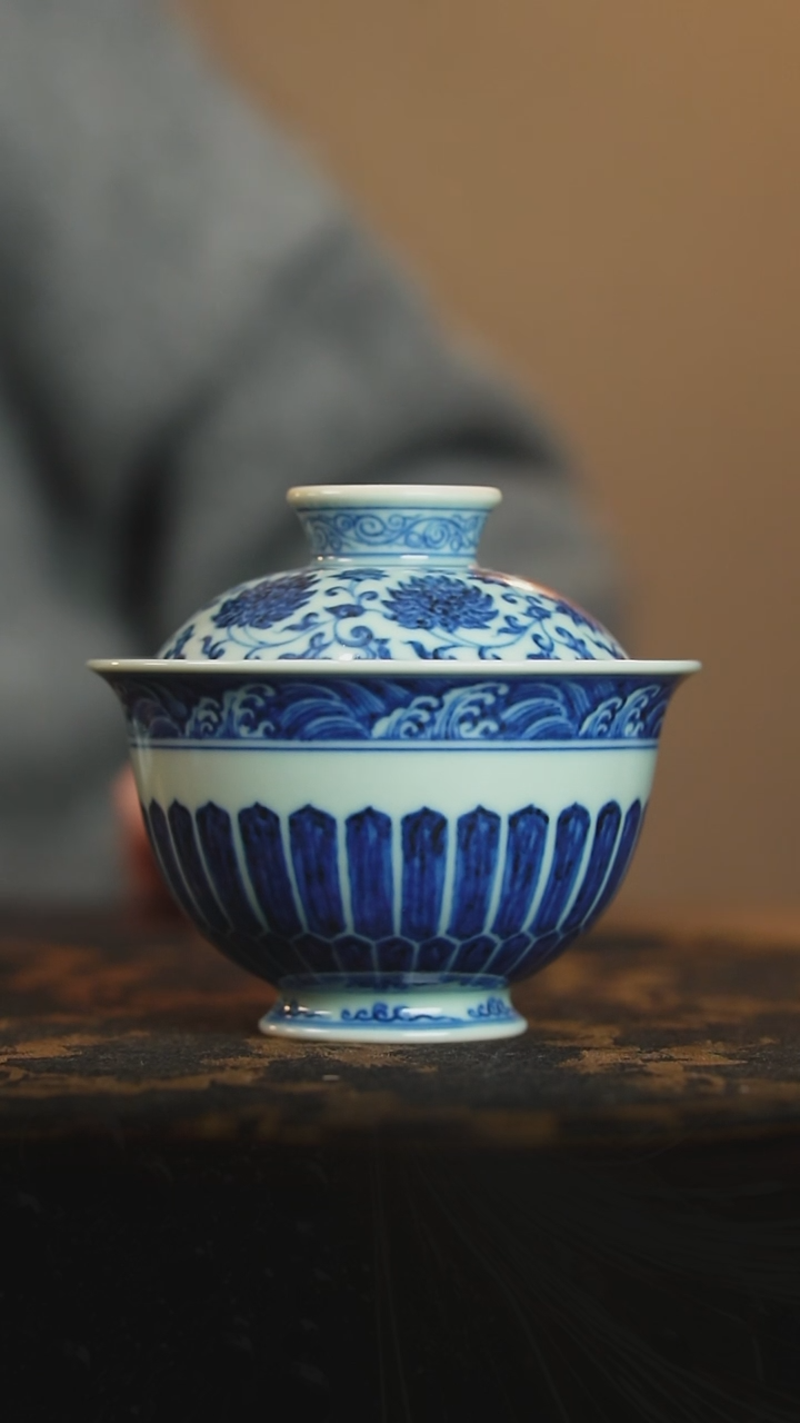 宣之堂 青花梵文宝相花 盖碗