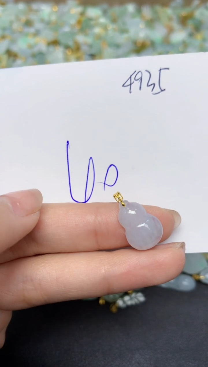 【闪购商品】翡翠颈饰18K金镶嵌天然翡翠A货