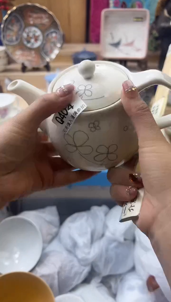 【闪购商品】瓷片404qqqqqqqqqqqq