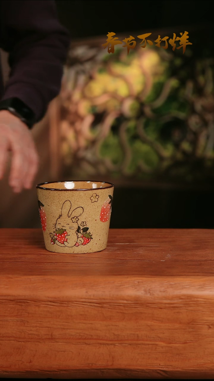 【闪购商品】摆件30-215高口径误差2容量