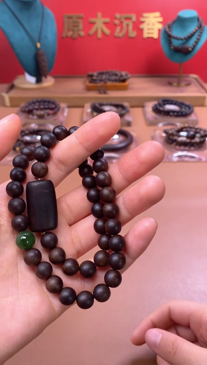 【闪购商品】沉香手串P沉水芽庄白棋08两圈+雷击顶珠沉香木雕