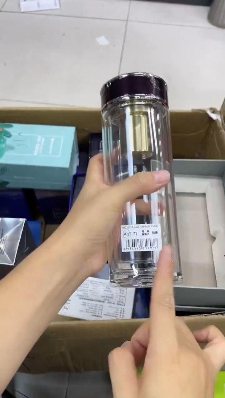 高硼硅玻璃无手柄款象家双层tv38-450ml红