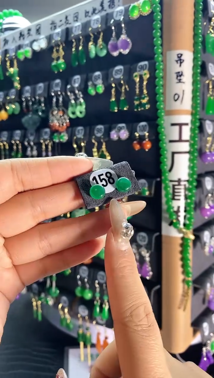 【闪购商品】翡翠颈饰银S925镶嵌158..