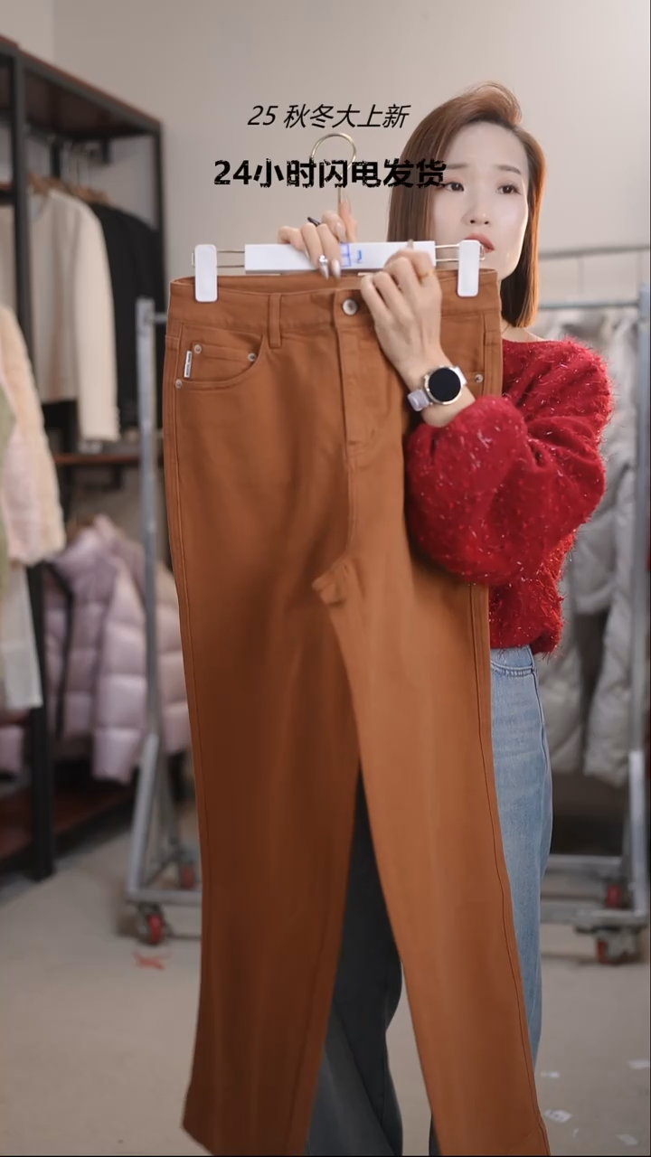 084星范女装甜甜莎莎L