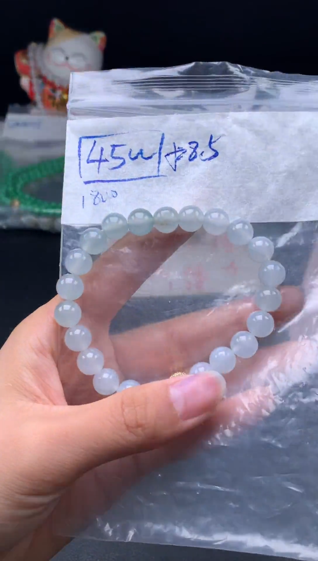 未镶嵌挂件翡翠24  卡8.3