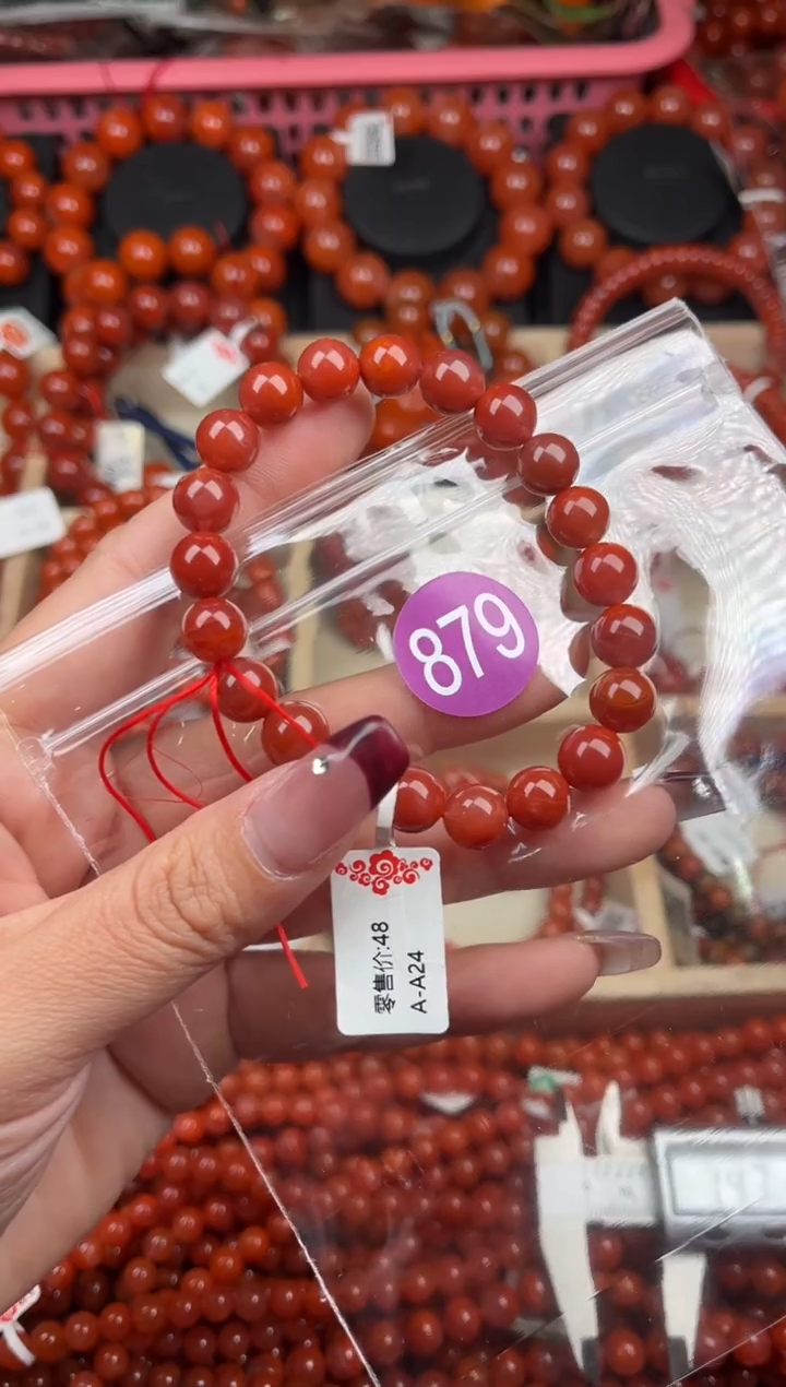 【闪购商品】南红玛瑙珠宝奇石未镶嵌879-8+
