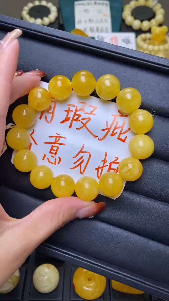 【闪购商品】琥珀裸石未镶嵌葵. 81