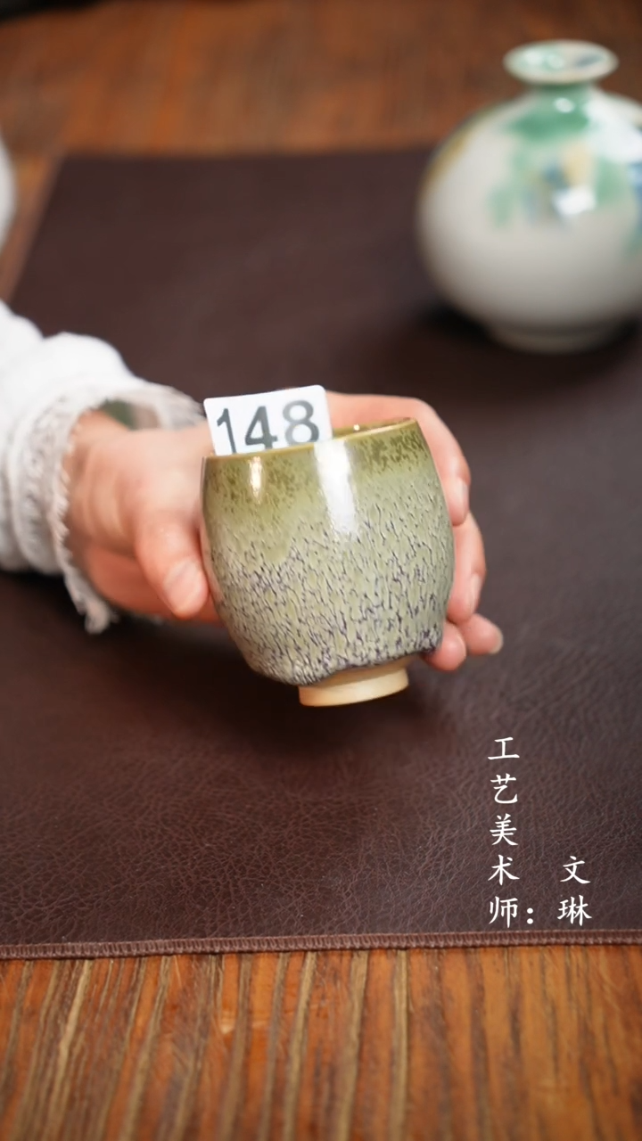 【闪购商品】【文琳甄选】华宁陶148