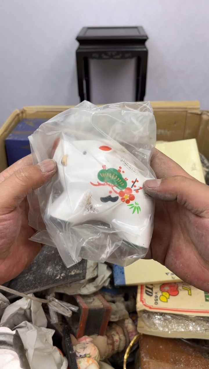 茶杯紫砂辉哥中古满30包邮