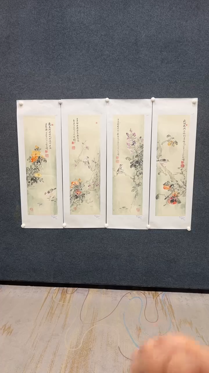 【闪购商品】国画2.6展馆-颜新辉四条屏原作-花鸟14
