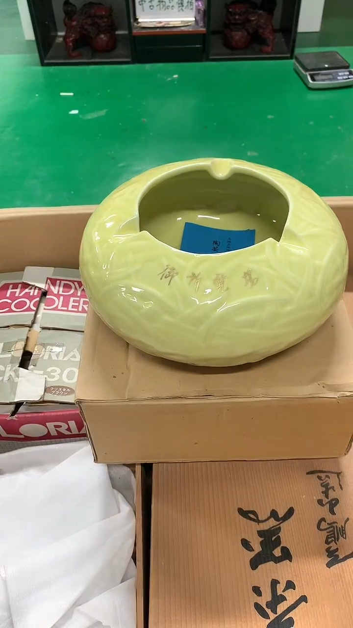 【闪购商品】1111111111111111