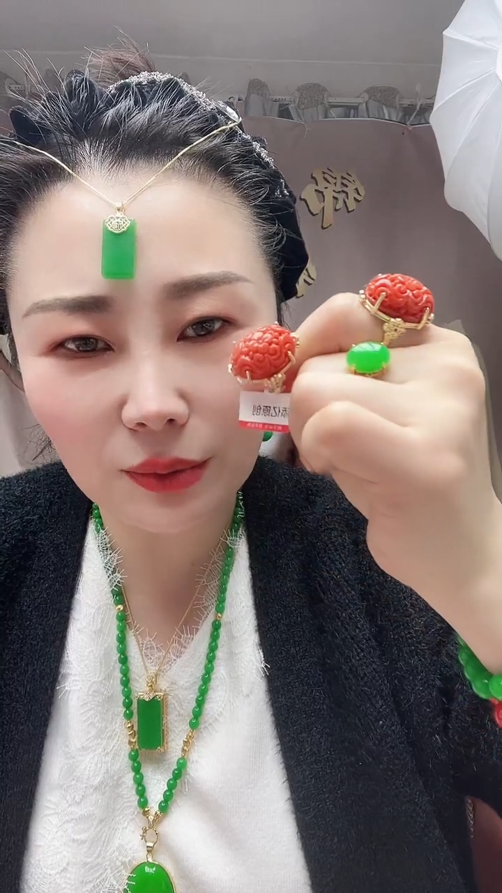 【闪购商品】查罗石戒指14K金镶嵌78号