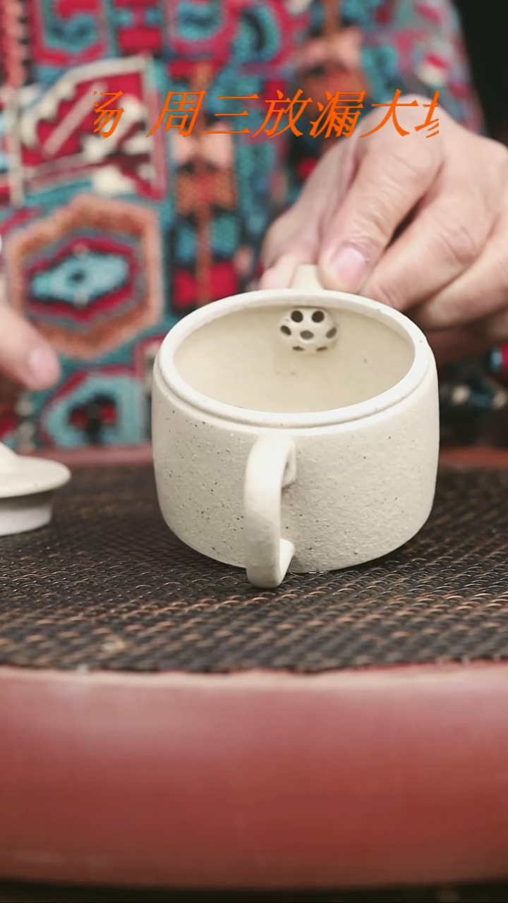 茶壶紫砂19号白玉段汉瓦200CC