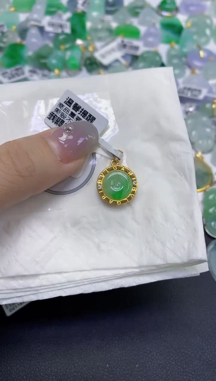 颈饰未镶嵌翡翠天然缅甸翡翠A货百元以上9元证书费自理