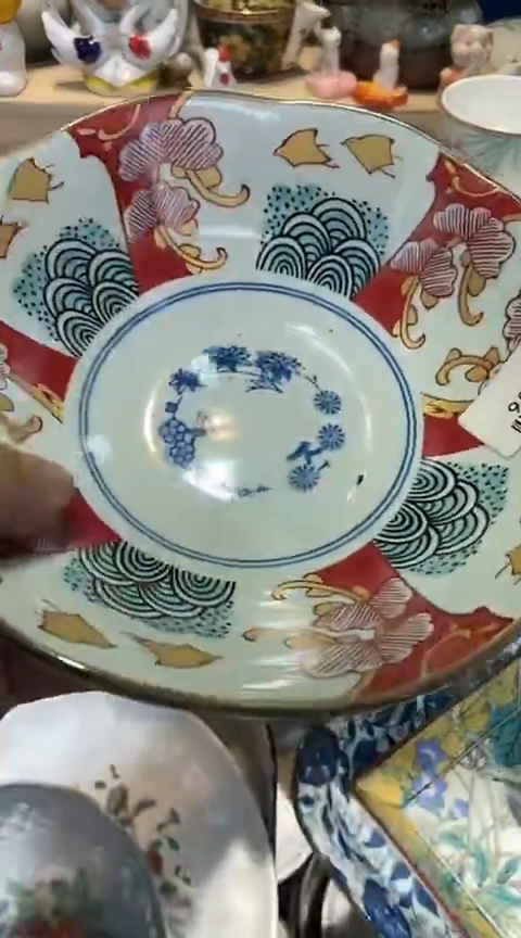 瓷片1111111111111@@1