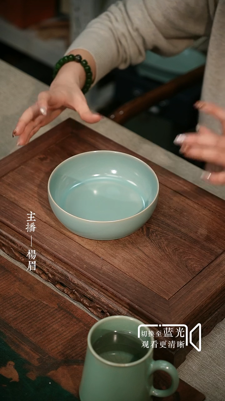 15.5cm深腹洗（全品）眉