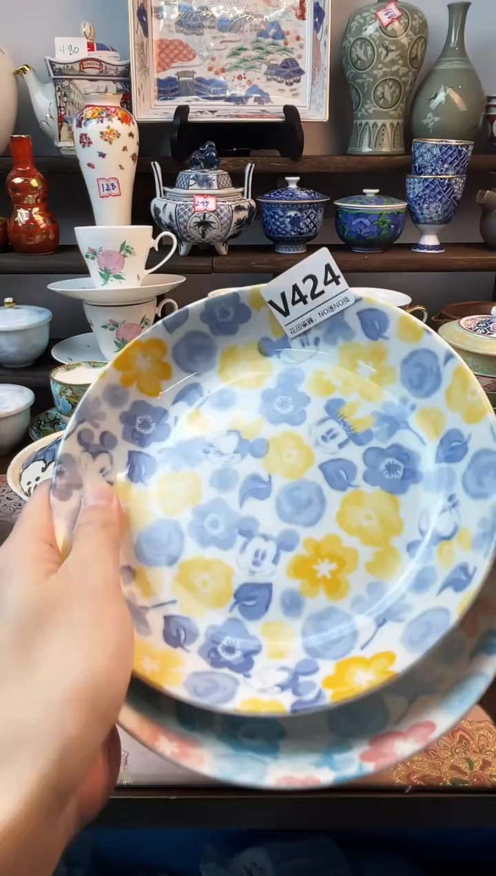 瓷片d**yV424不退不换.感谢理解